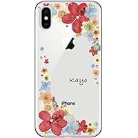 Amazon.co.jp: ［らふら］全機種対応 iPhone16 名入れ 押し花風